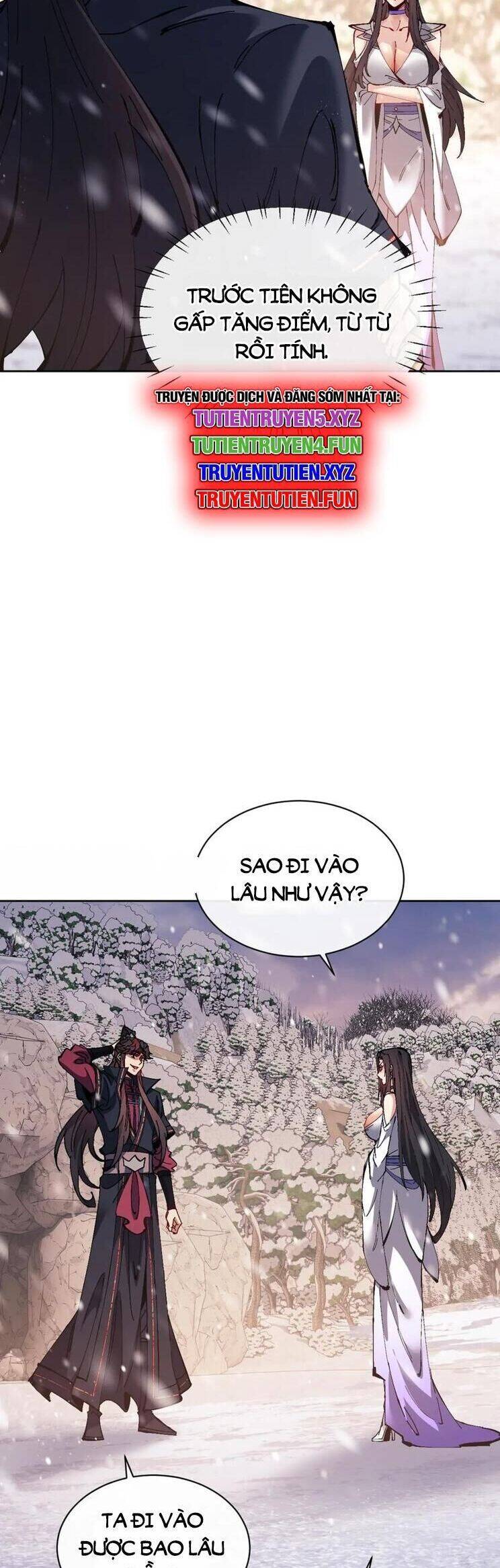 Sư Tôn: Nghịch Đồ Này Mới Không Phải Là Thánh Tử Chapter 95 - Trang 4