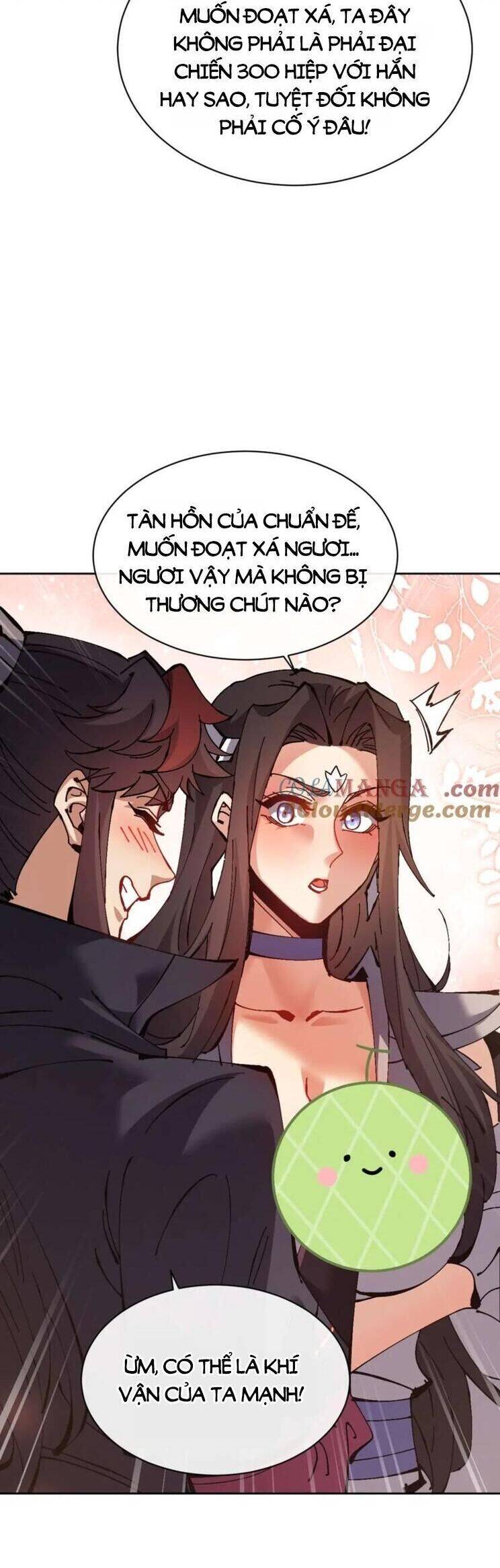 Sư Tôn: Nghịch Đồ Này Mới Không Phải Là Thánh Tử Chapter 95 - Trang 4