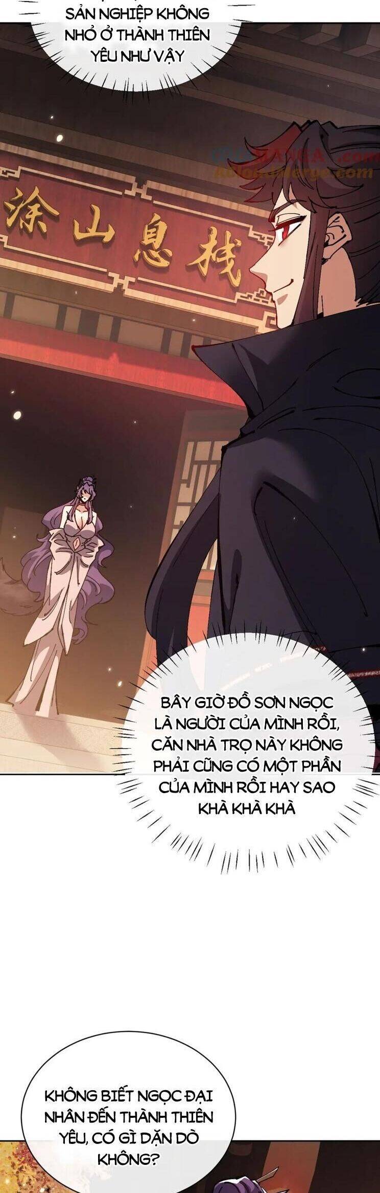 Sư Tôn: Nghịch Đồ Này Mới Không Phải Là Thánh Tử Chapter 95 - Trang 4