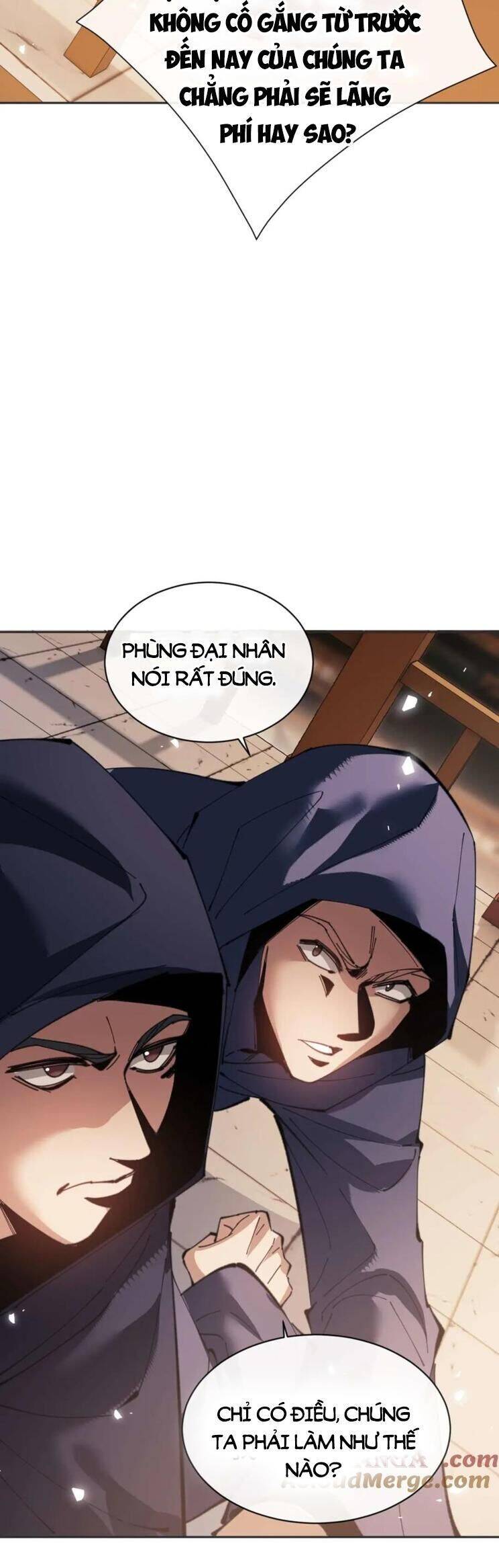 Sư Tôn: Nghịch Đồ Này Mới Không Phải Là Thánh Tử Chapter 95 - Trang 4