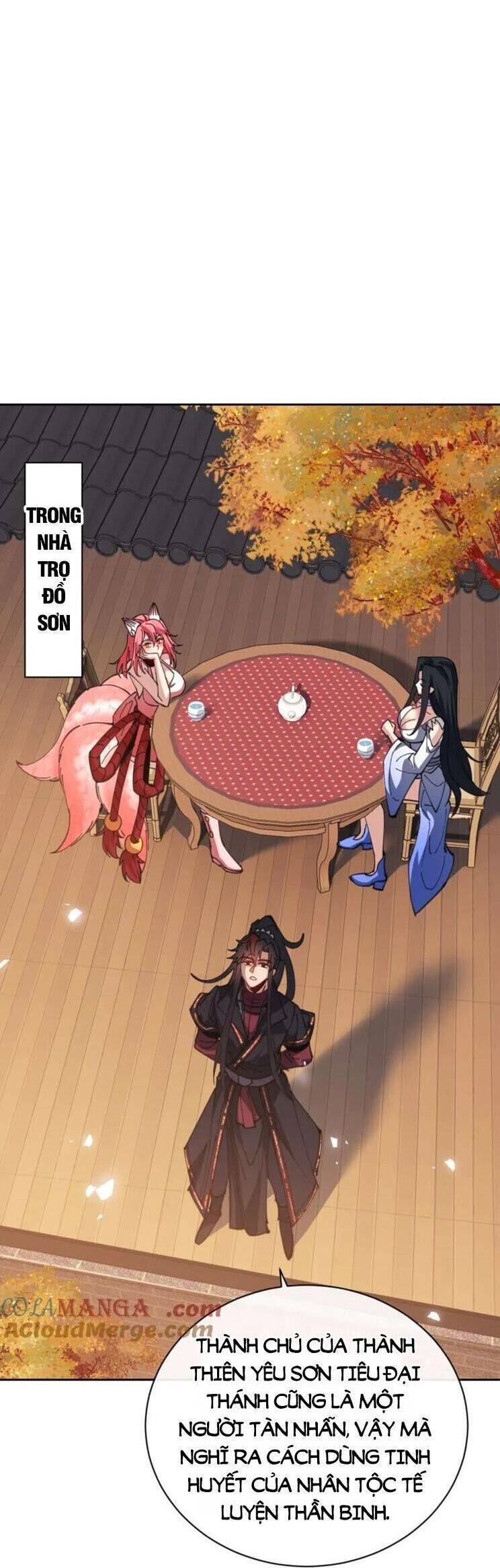 Sư Tôn: Nghịch Đồ Này Mới Không Phải Là Thánh Tử Chapter 95 - Trang 4