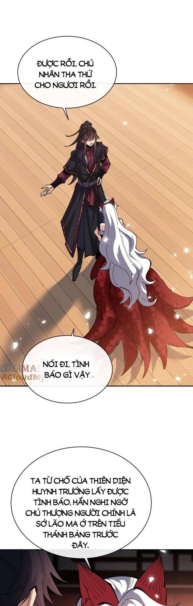 Sư Tôn: Nghịch Đồ Này Mới Không Phải Là Thánh Tử Chapter 95 - Trang 4