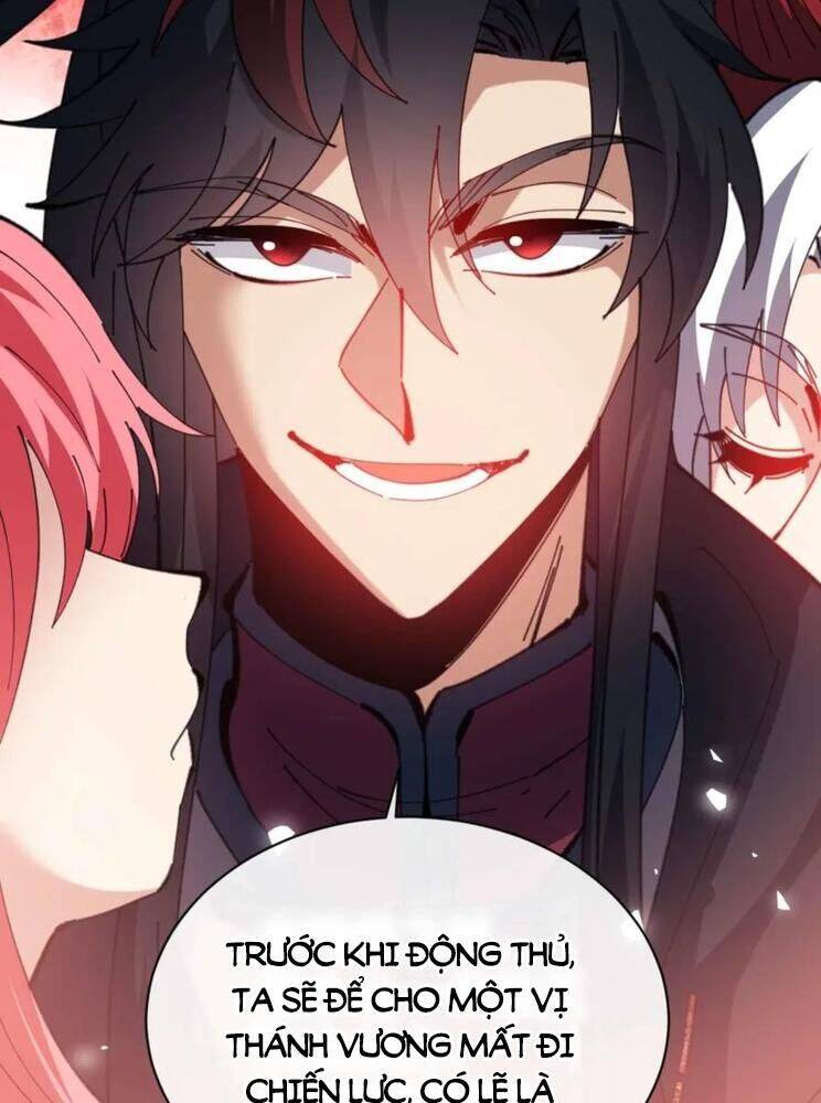 Sư Tôn: Nghịch Đồ Này Mới Không Phải Là Thánh Tử Chapter 96 - Trang 4