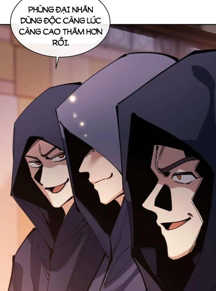 Sư Tôn: Nghịch Đồ Này Mới Không Phải Là Thánh Tử Chapter 96 - Trang 4