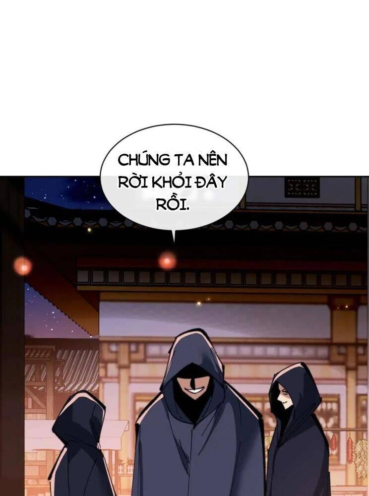 Sư Tôn: Nghịch Đồ Này Mới Không Phải Là Thánh Tử Chapter 96 - Trang 4