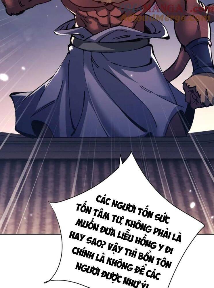 Sư Tôn: Nghịch Đồ Này Mới Không Phải Là Thánh Tử Chapter 96 - Trang 4