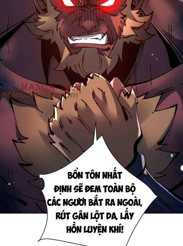 Sư Tôn: Nghịch Đồ Này Mới Không Phải Là Thánh Tử Chapter 96 - Trang 4