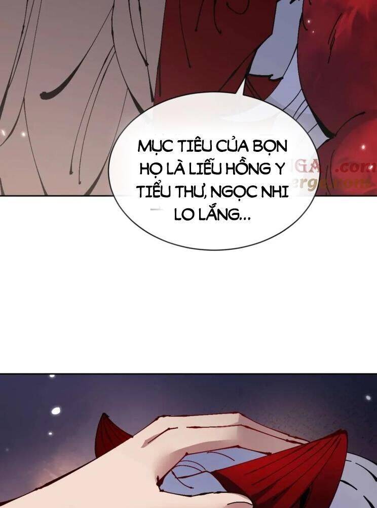 Sư Tôn: Nghịch Đồ Này Mới Không Phải Là Thánh Tử Chapter 96 - Trang 4