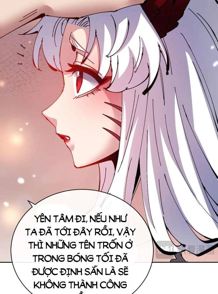 Sư Tôn: Nghịch Đồ Này Mới Không Phải Là Thánh Tử Chapter 96 - Trang 4