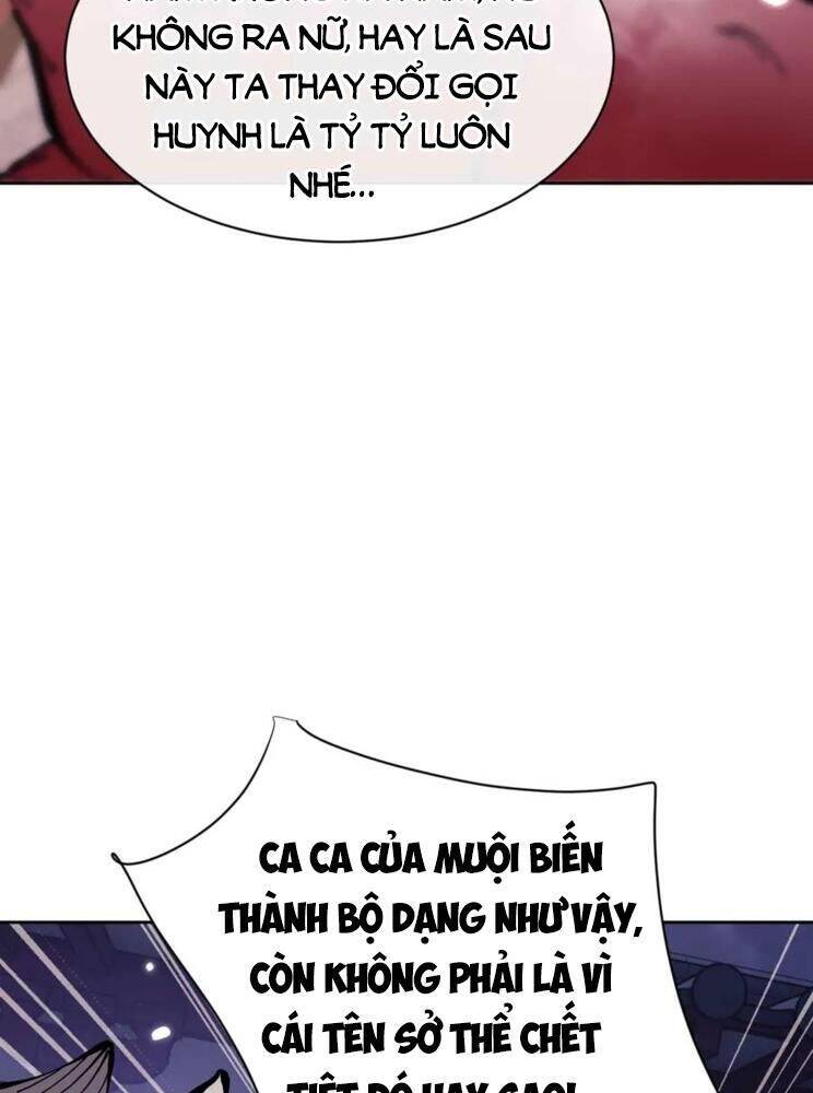 Sư Tôn: Nghịch Đồ Này Mới Không Phải Là Thánh Tử Chapter 96 - Trang 4