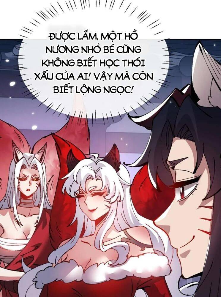 Sư Tôn: Nghịch Đồ Này Mới Không Phải Là Thánh Tử Chapter 96 - Trang 4