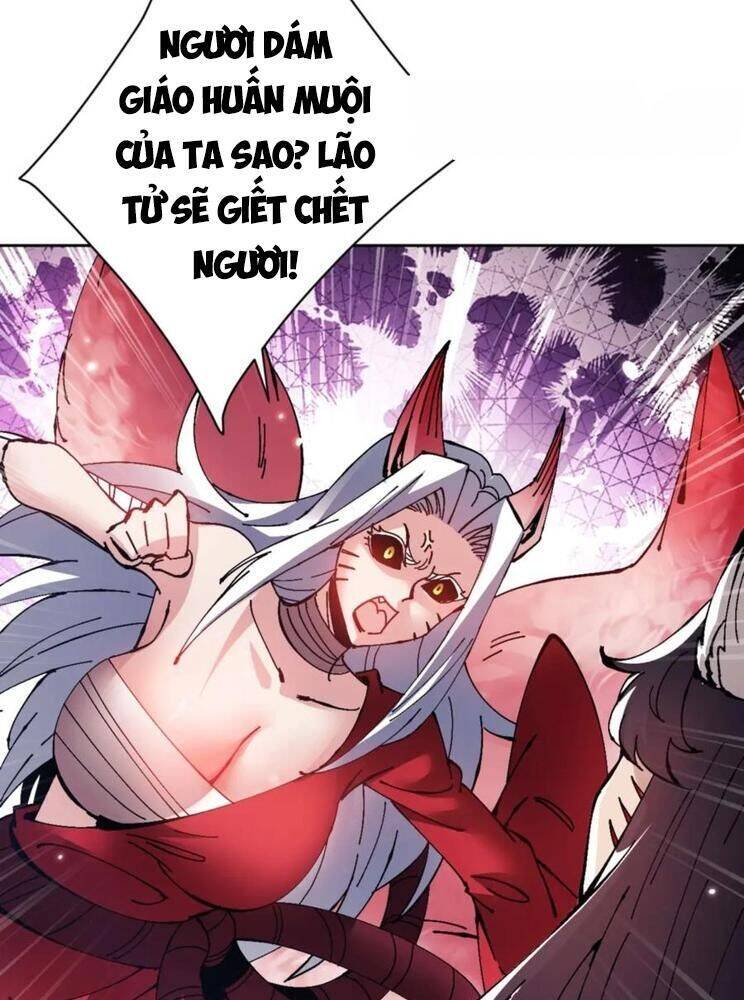 Sư Tôn: Nghịch Đồ Này Mới Không Phải Là Thánh Tử Chapter 96 - Trang 4