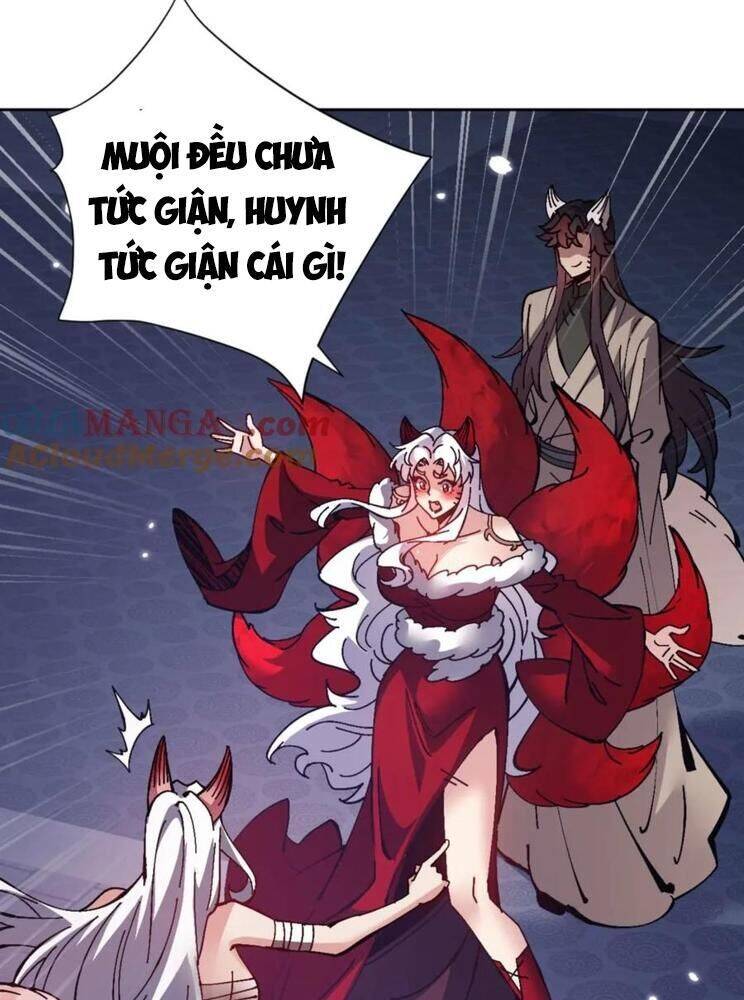 Sư Tôn: Nghịch Đồ Này Mới Không Phải Là Thánh Tử Chapter 97 - Trang 4