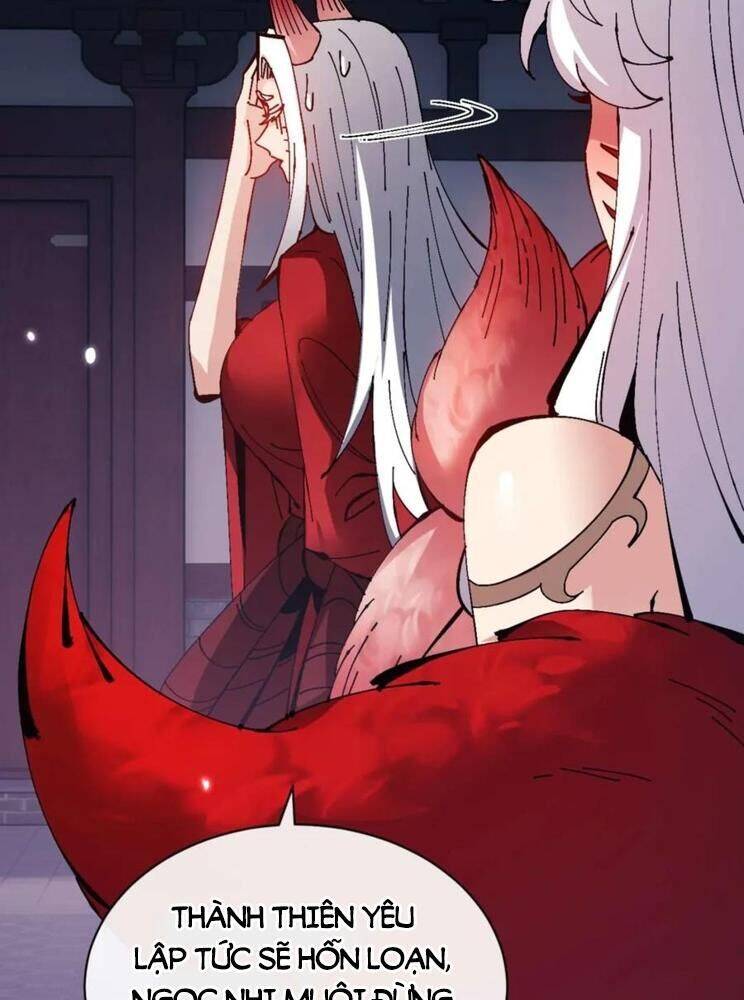 Sư Tôn: Nghịch Đồ Này Mới Không Phải Là Thánh Tử Chapter 97 - Trang 4