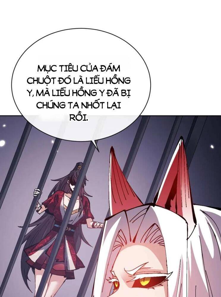 Sư Tôn: Nghịch Đồ Này Mới Không Phải Là Thánh Tử Chapter 97 - Trang 4