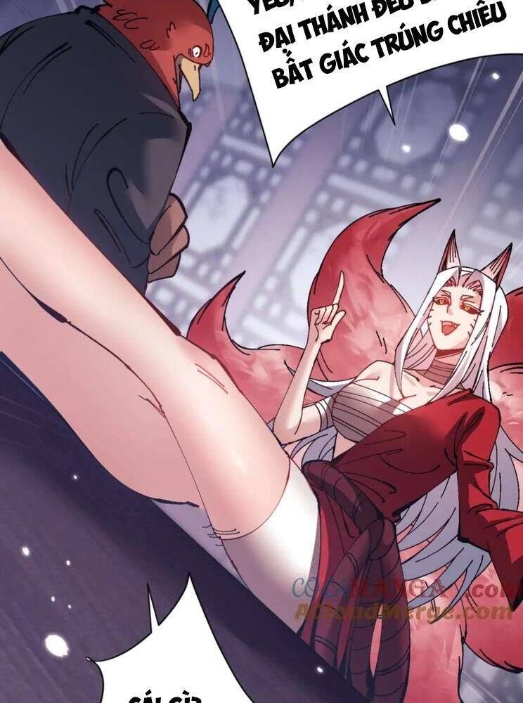 Sư Tôn: Nghịch Đồ Này Mới Không Phải Là Thánh Tử Chapter 97 - Trang 4