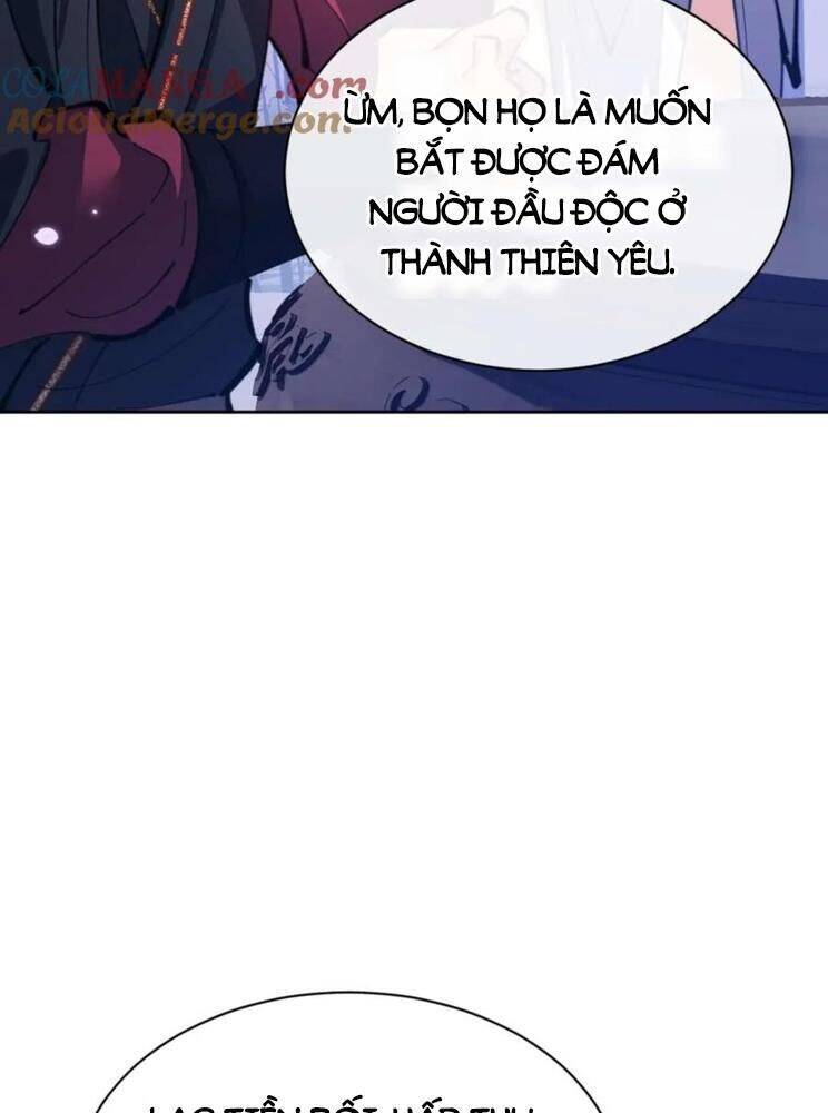 Sư Tôn: Nghịch Đồ Này Mới Không Phải Là Thánh Tử Chapter 97 - Trang 4