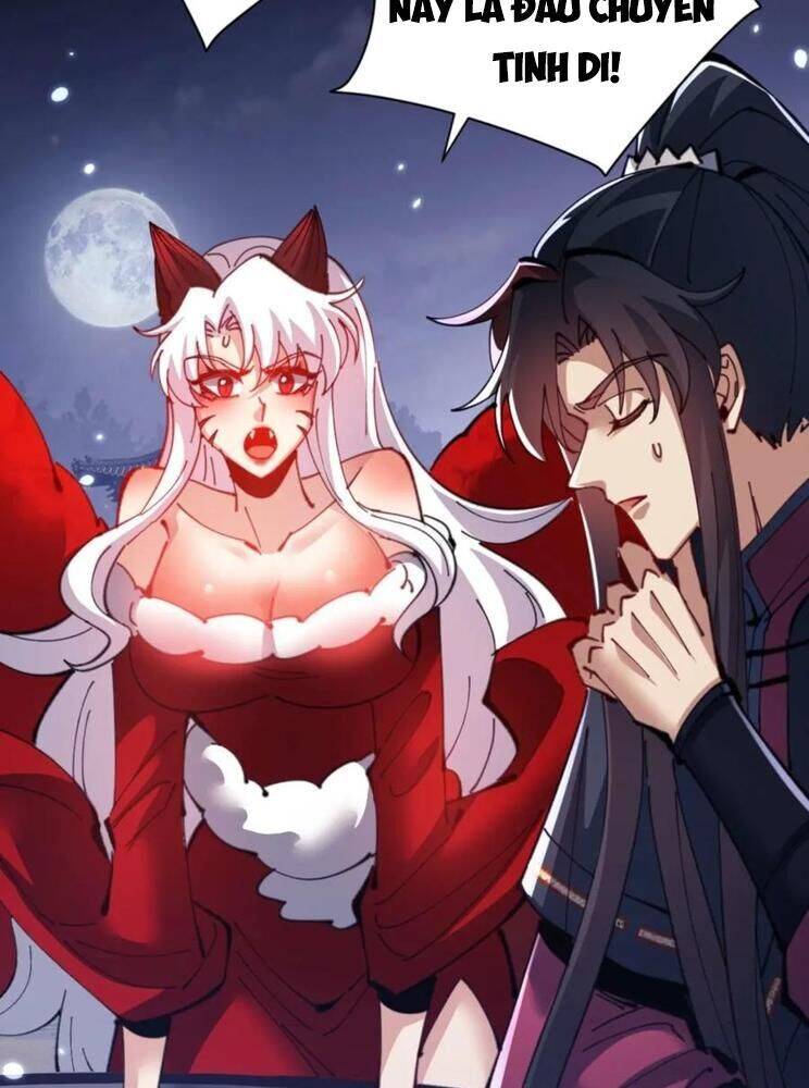 Sư Tôn: Nghịch Đồ Này Mới Không Phải Là Thánh Tử Chapter 97 - Trang 4