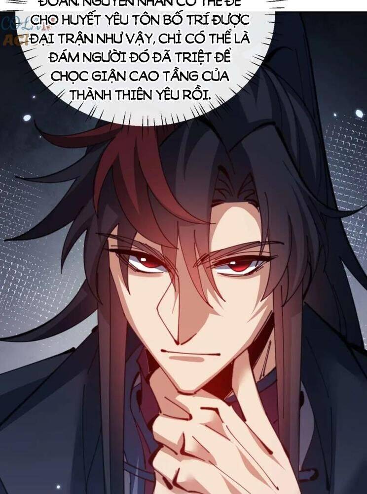 Sư Tôn: Nghịch Đồ Này Mới Không Phải Là Thánh Tử Chapter 97 - Trang 4