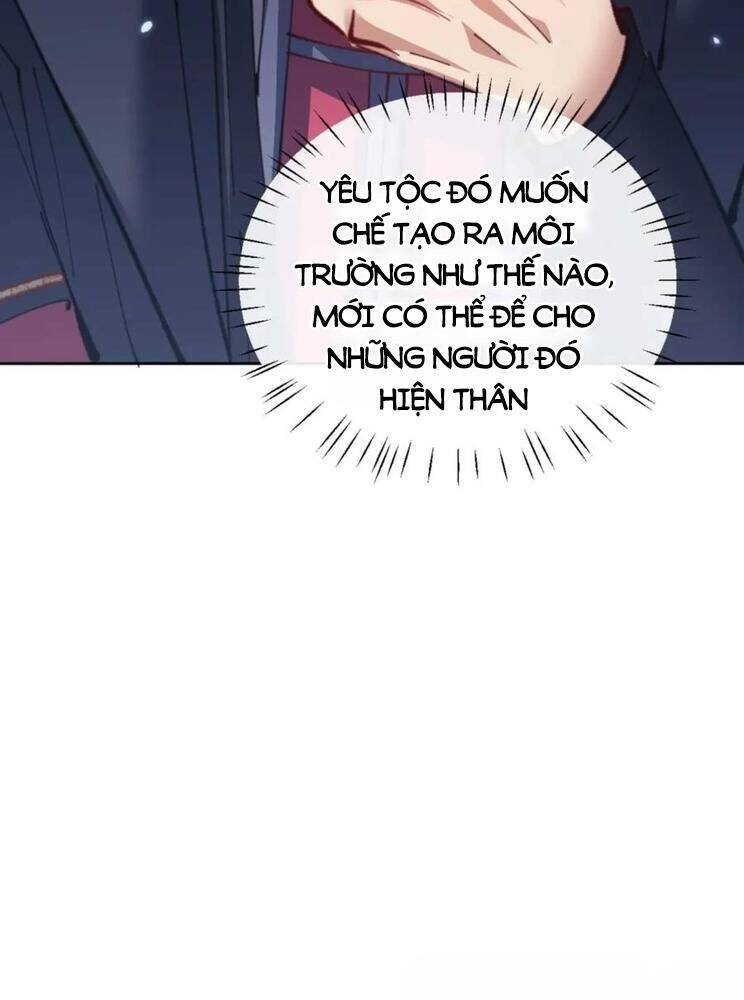 Sư Tôn: Nghịch Đồ Này Mới Không Phải Là Thánh Tử Chapter 97 - Trang 4