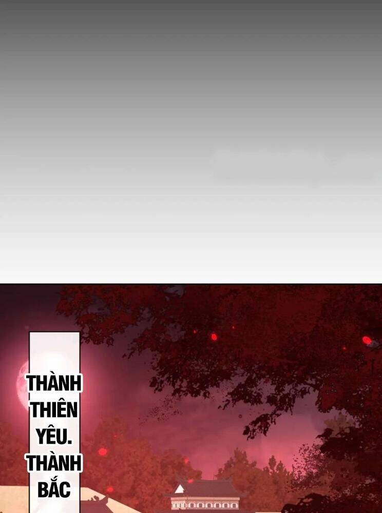 Sư Tôn: Nghịch Đồ Này Mới Không Phải Là Thánh Tử Chapter 97 - Trang 4