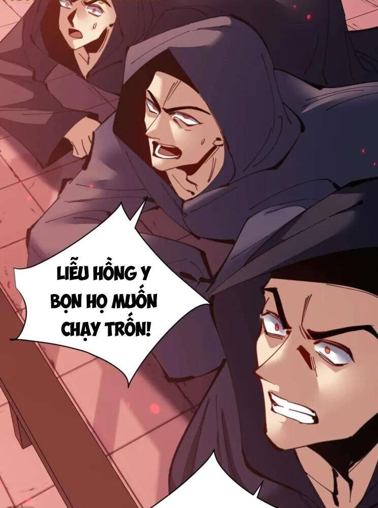 Sư Tôn: Nghịch Đồ Này Mới Không Phải Là Thánh Tử Chapter 97 - Trang 4