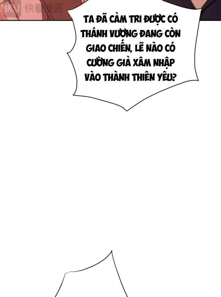 Sư Tôn: Nghịch Đồ Này Mới Không Phải Là Thánh Tử Chapter 97 - Trang 4