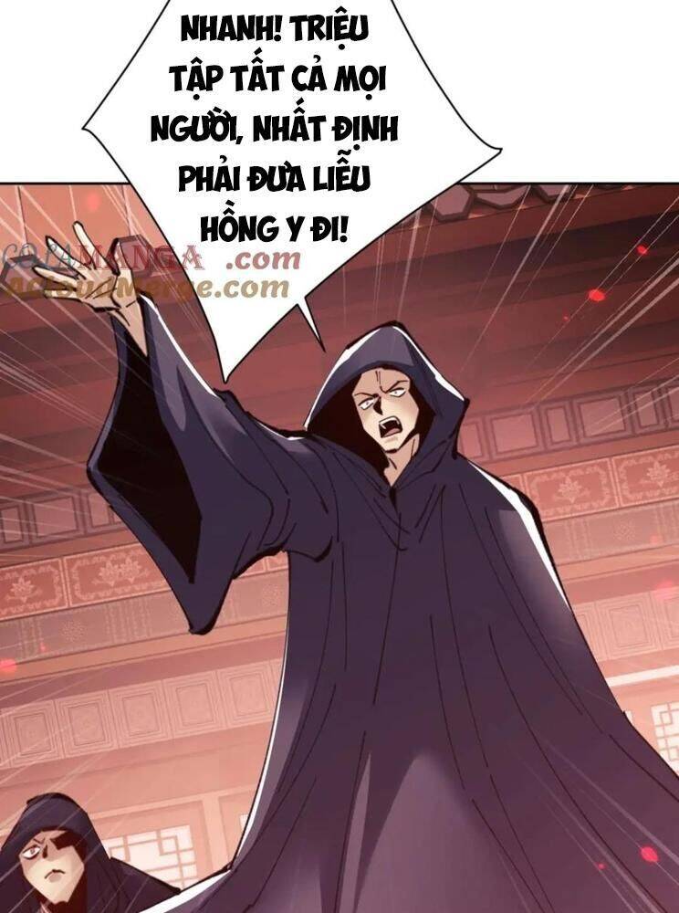 Sư Tôn: Nghịch Đồ Này Mới Không Phải Là Thánh Tử Chapter 97 - Trang 4