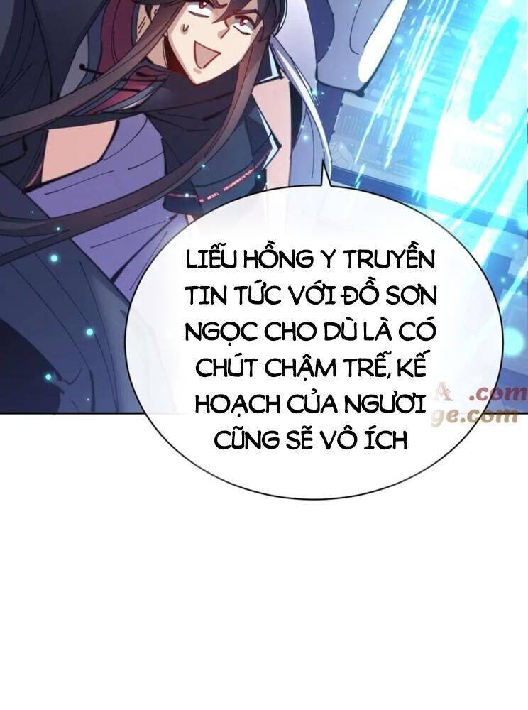 Sư Tôn: Nghịch Đồ Này Mới Không Phải Là Thánh Tử Chapter 97 - Trang 4