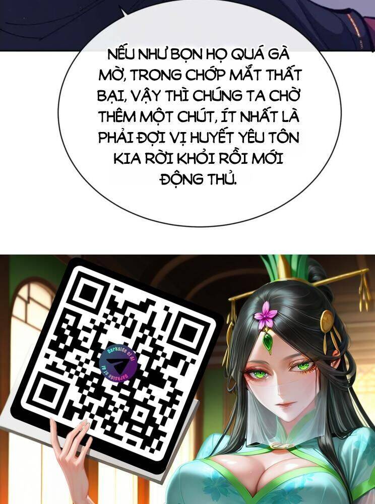 Sư Tôn: Nghịch Đồ Này Mới Không Phải Là Thánh Tử Chapter 97 - Trang 4