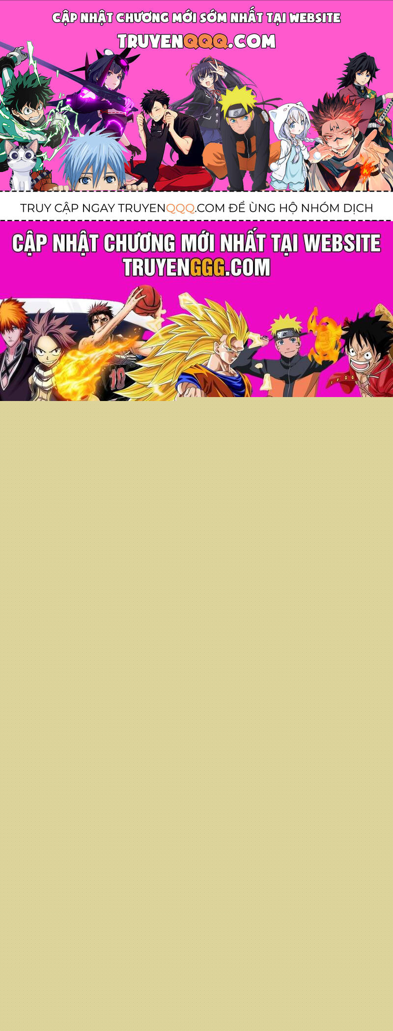 Sư Tôn: Nghịch Đồ Này Mới Không Phải Là Thánh Tử Chapter 98 - Trang 4