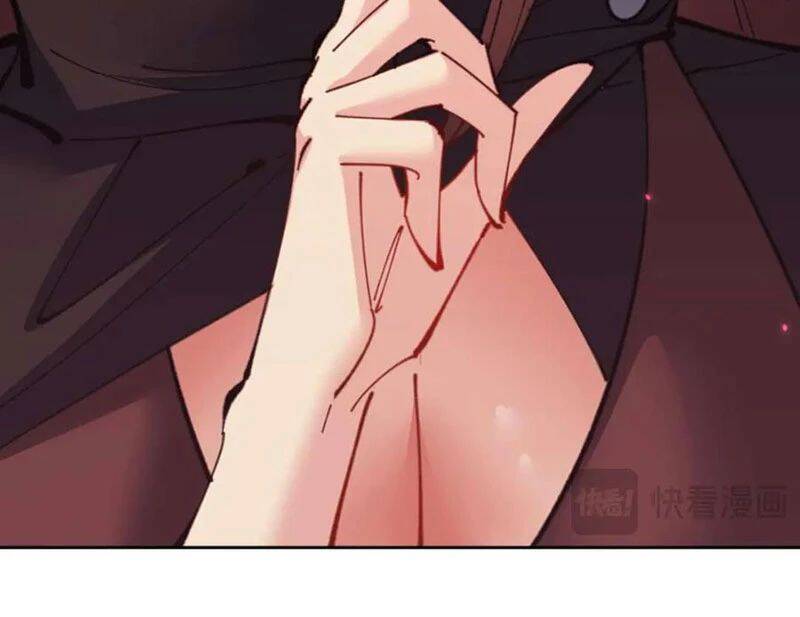 Sư Tôn: Nghịch Đồ Này Mới Không Phải Là Thánh Tử Chapter 98 - Trang 4