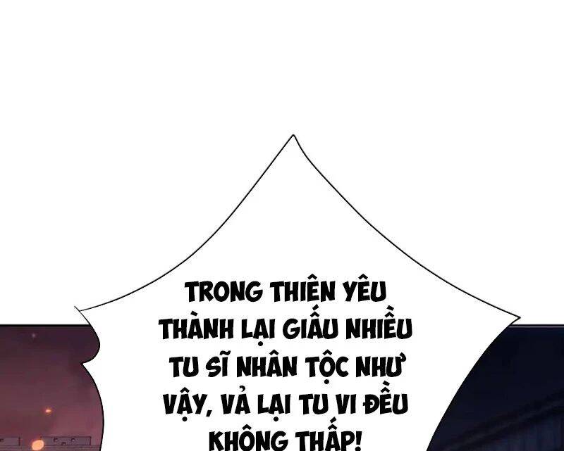 Sư Tôn: Nghịch Đồ Này Mới Không Phải Là Thánh Tử Chapter 98 - Trang 4