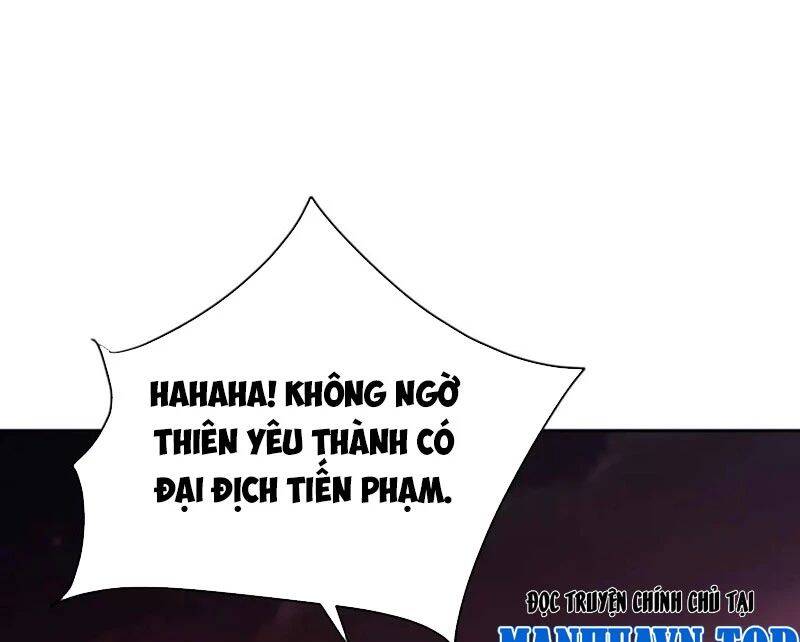 Sư Tôn: Nghịch Đồ Này Mới Không Phải Là Thánh Tử Chapter 98 - Trang 4