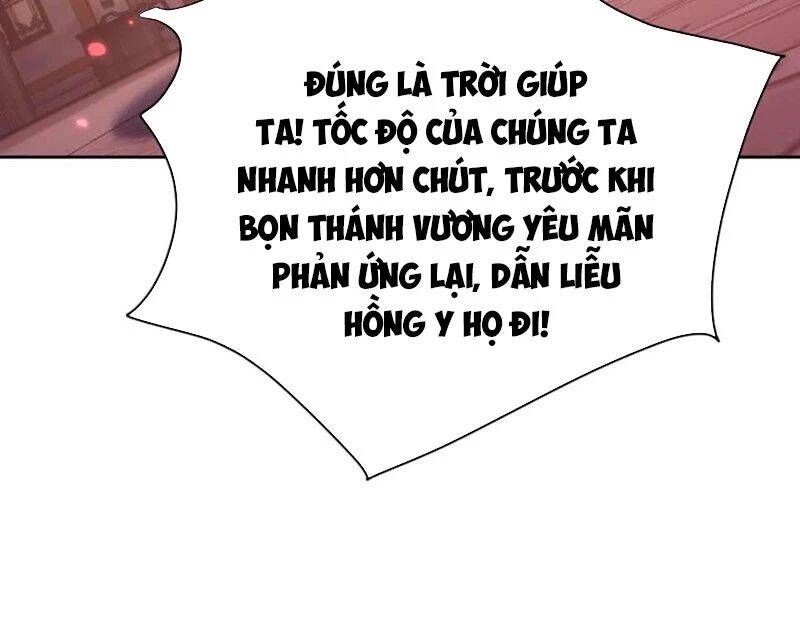 Sư Tôn: Nghịch Đồ Này Mới Không Phải Là Thánh Tử Chapter 98 - Trang 4