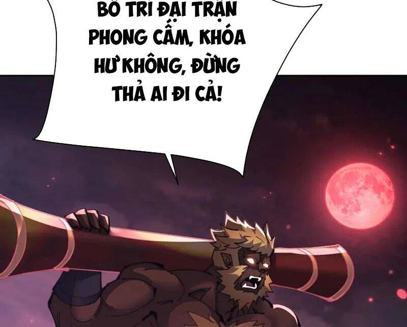 Sư Tôn: Nghịch Đồ Này Mới Không Phải Là Thánh Tử Chapter 98 - Trang 4
