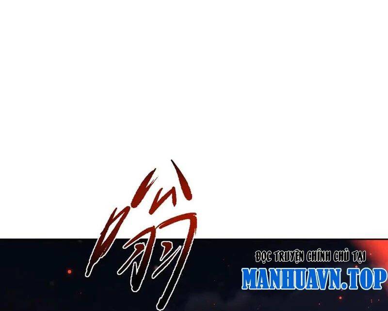 Sư Tôn: Nghịch Đồ Này Mới Không Phải Là Thánh Tử Chapter 98 - Trang 4