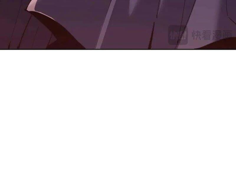 Sư Tôn: Nghịch Đồ Này Mới Không Phải Là Thánh Tử Chapter 98 - Trang 4