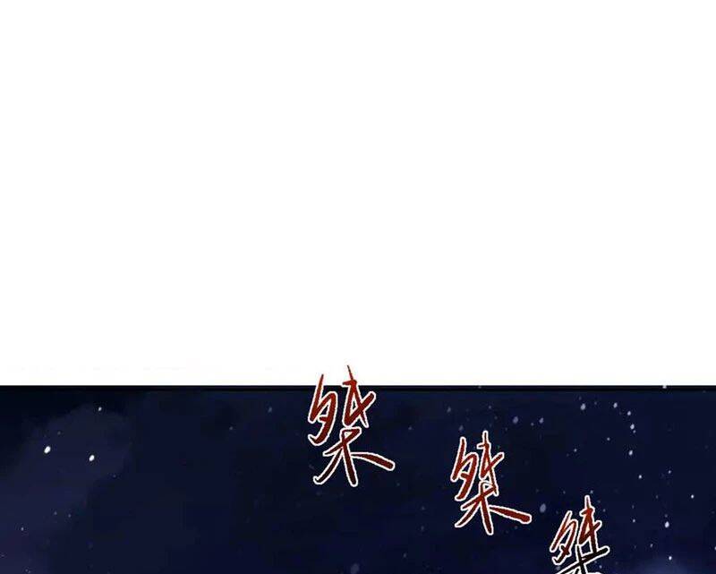 Sư Tôn: Nghịch Đồ Này Mới Không Phải Là Thánh Tử Chapter 98 - Trang 4