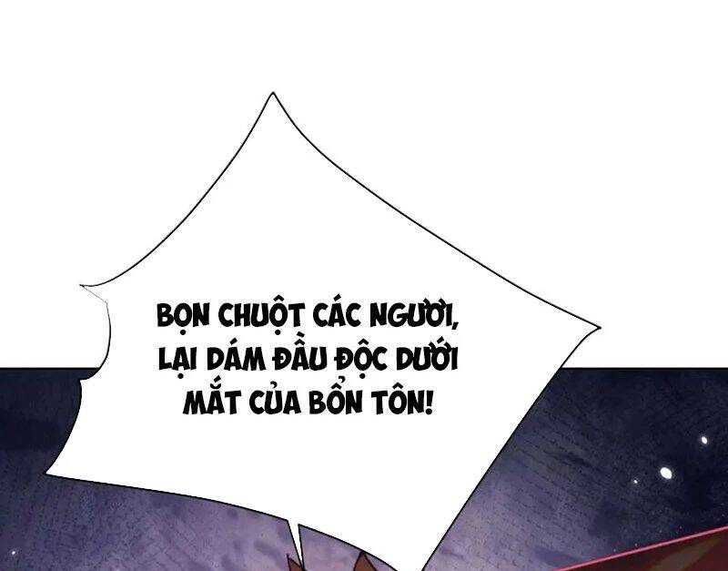 Sư Tôn: Nghịch Đồ Này Mới Không Phải Là Thánh Tử Chapter 98 - Trang 4