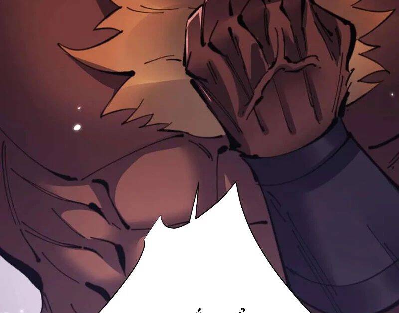 Sư Tôn: Nghịch Đồ Này Mới Không Phải Là Thánh Tử Chapter 98 - Trang 4