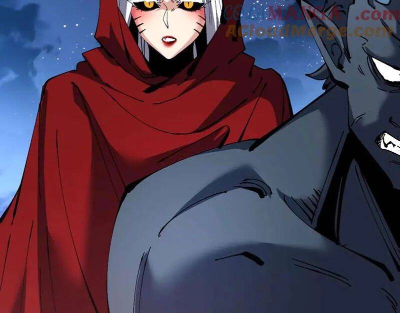 Sư Tôn: Nghịch Đồ Này Mới Không Phải Là Thánh Tử Chapter 98 - Trang 4