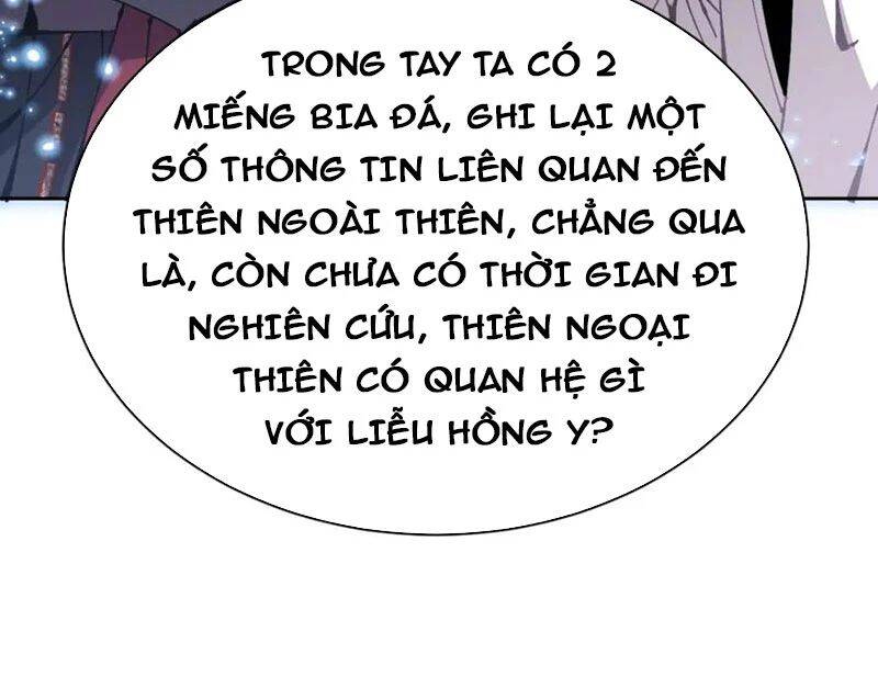 Sư Tôn: Nghịch Đồ Này Mới Không Phải Là Thánh Tử Chapter 98 - Trang 4