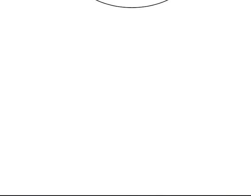 Sư Tôn: Nghịch Đồ Này Mới Không Phải Là Thánh Tử Chapter 98 - Trang 4