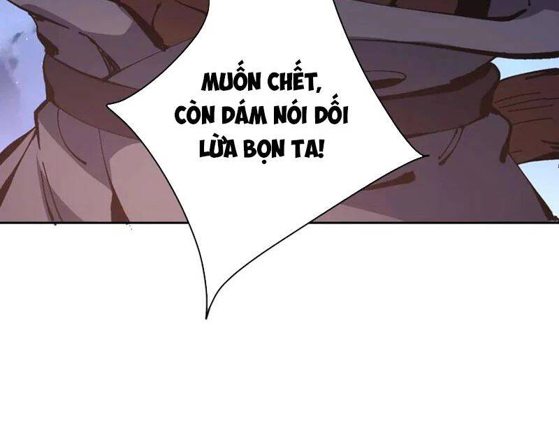 Sư Tôn: Nghịch Đồ Này Mới Không Phải Là Thánh Tử Chapter 98 - Trang 4