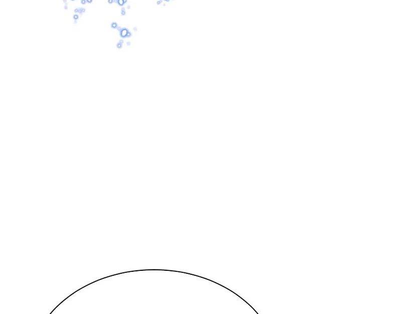 Sư Tôn: Nghịch Đồ Này Mới Không Phải Là Thánh Tử Chapter 98 - Trang 4