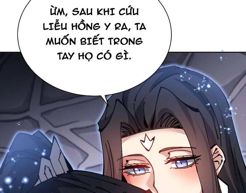Sư Tôn: Nghịch Đồ Này Mới Không Phải Là Thánh Tử Chapter 98 - Trang 4