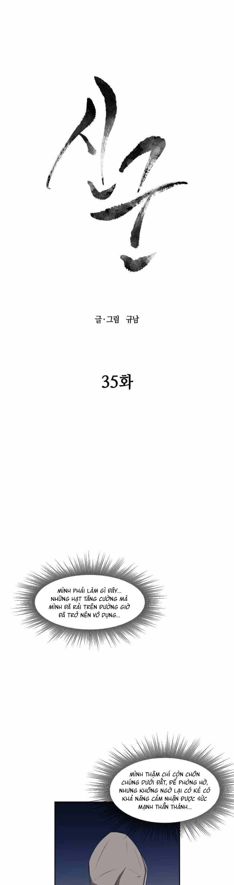 Sự Trả Thù Của Thợ Săn Quái Vật Chapter 35 - Trang 2