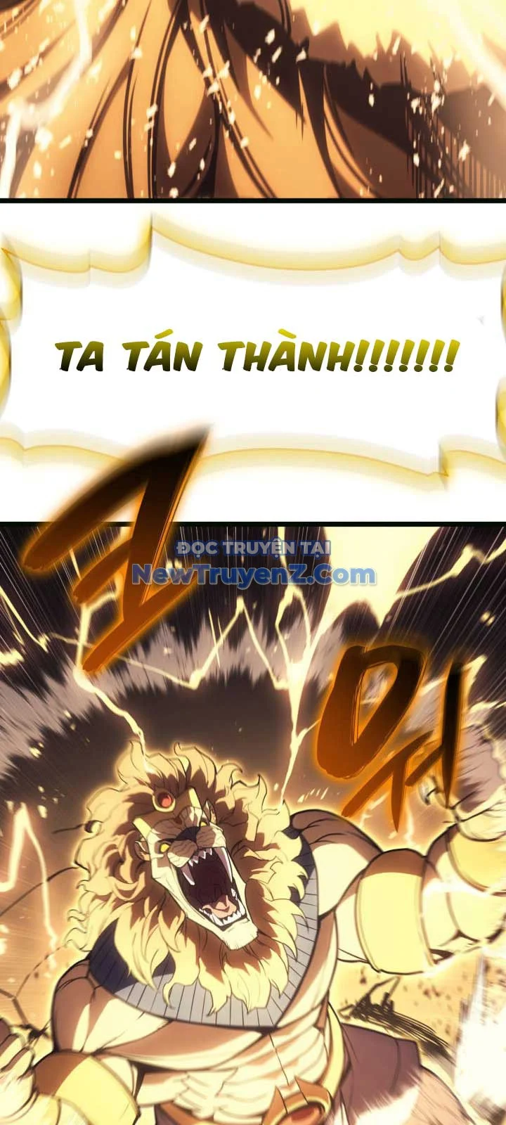 Sự Trở Lại Của Anh Hùng Cấp Thảm Họa Chapter 126 - Trang 2