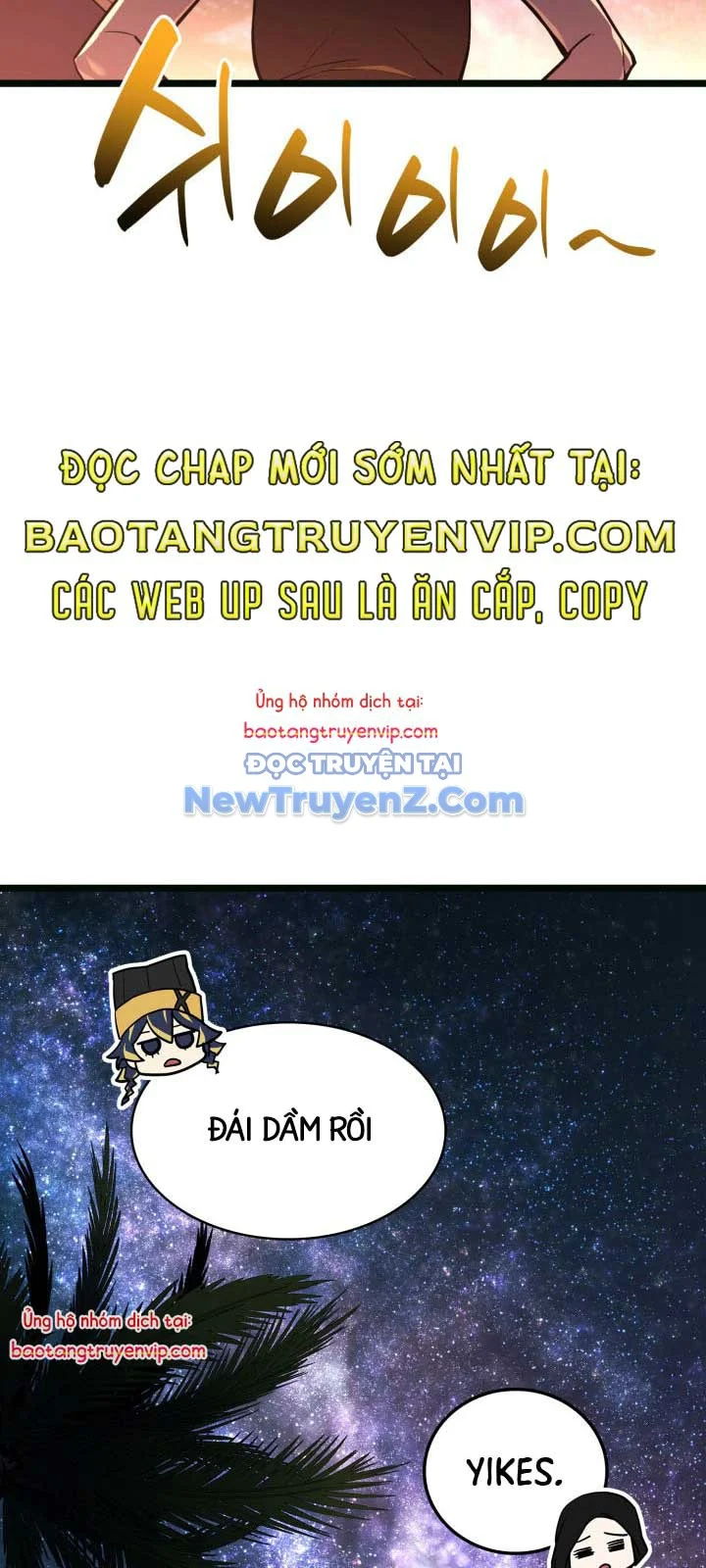 Sự Trở Lại Của Anh Hùng Cấp Thảm Họa Chapter 126 - Trang 2
